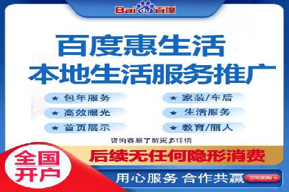 今日头条广告案例：精准定位与高效转化